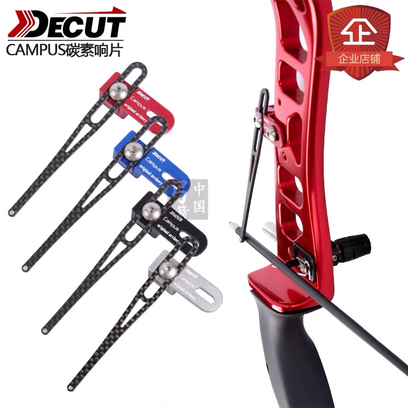 Arrow Carbon Shaft - DECUT อลูมิเนียมคาร์บอนปรับโลหะยิงธนูสัญญาณ Clicker Recurve Bow การล่าสัตว์การแข่งขันระดับมืออาชีพอุปกรณ์เสริม