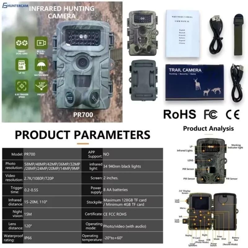 กล้องติดตามสัตว์ป่าไร้สาย 2.7K - Outdoor Hunting Camera Wireless บทวิจารณ์และราคา