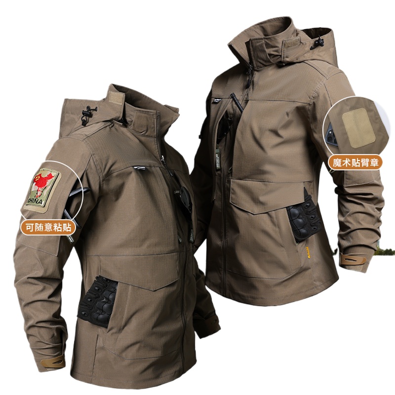 ชุดเอี๊ยมยุทธวิธีสำหรับผู้ชาย  - Outdoor Hunting Overalls บทวิจารณ์และราคา