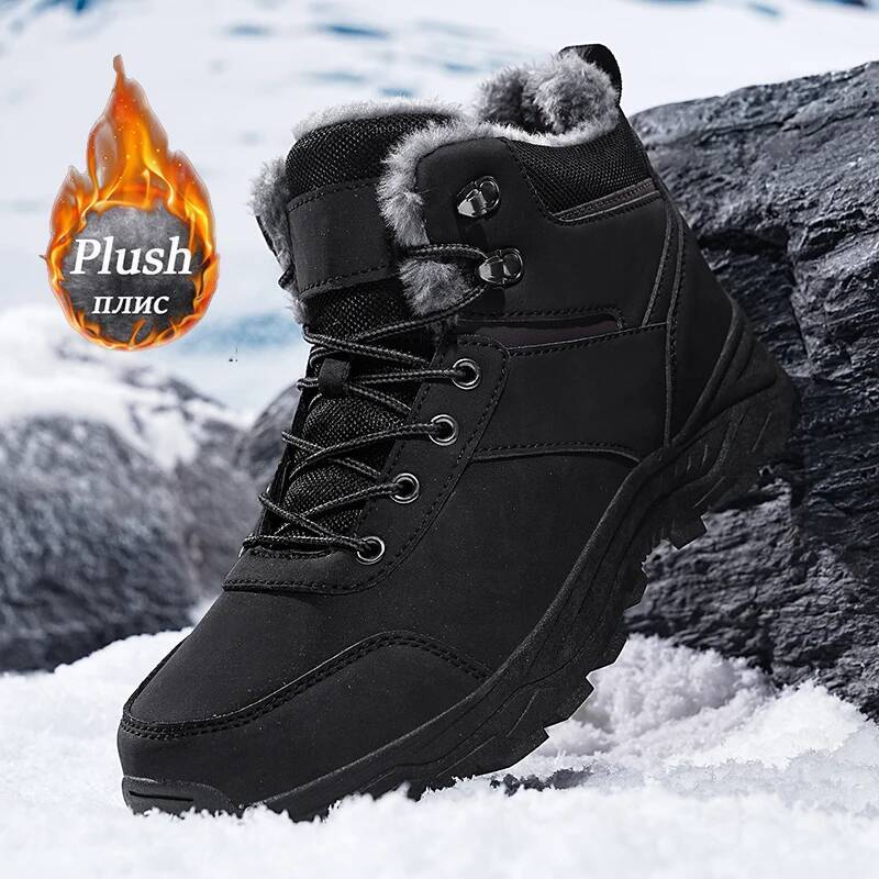 รองเท้าบูทกันหนาวสำหรับผู้ชาย  - Hunting Boot Insole บทวิจารณ์และราคา