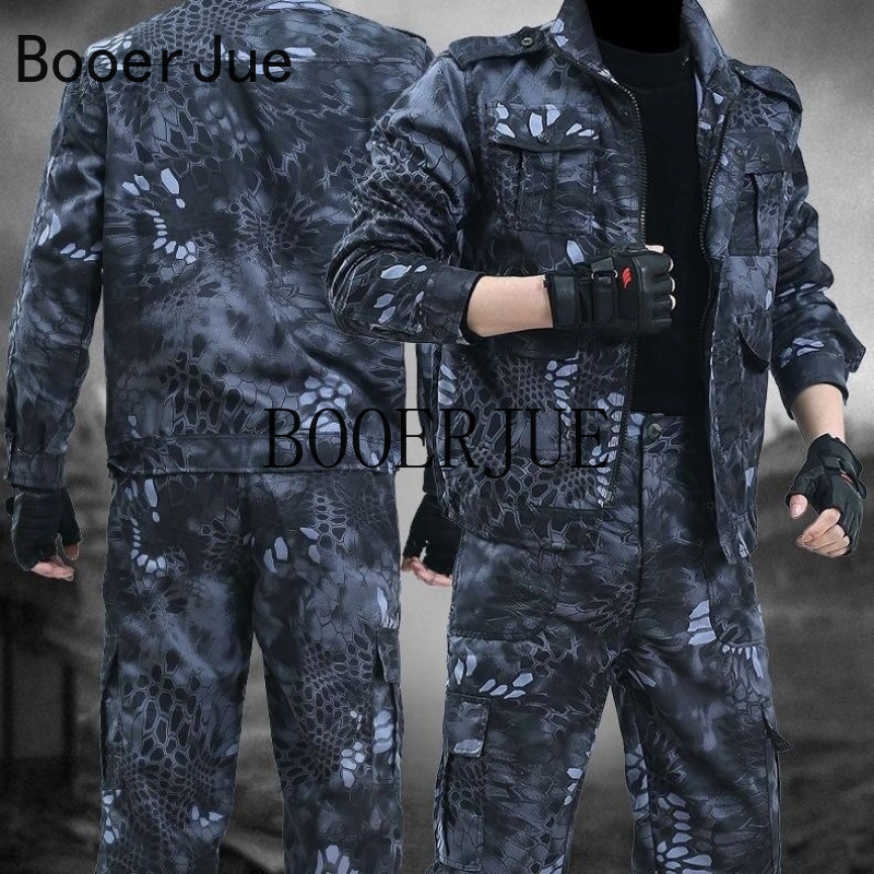 ชุดกีฬาล่าสัตว์และเดินป่า ชุดว - Outdoor Hunting Overalls บทวิจารณ์และราคา