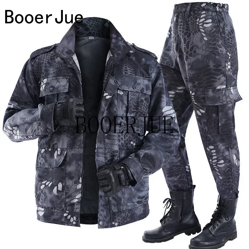 ชุดกีฬาล่าสัตว์และเดินป่า ชุดว - Outdoor Hunting Overalls บทวิจารณ์และราคา
