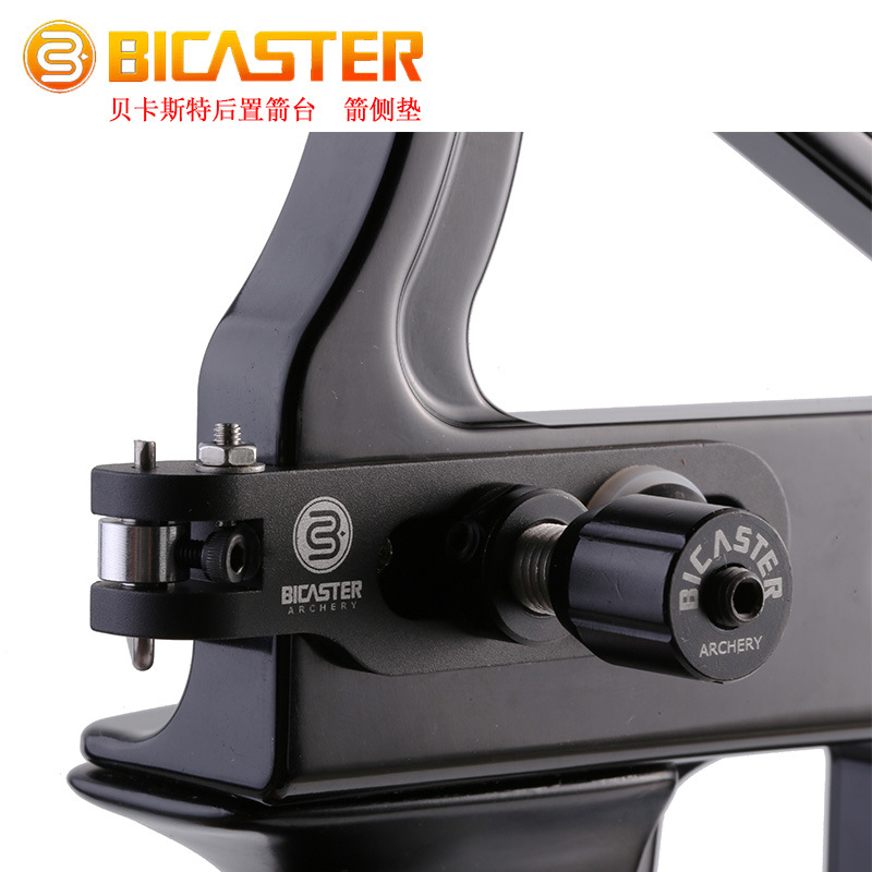 BICASTER Archery Recurve Bow C - Arrow Carbon Shaft บทวิจารณ์และราคา