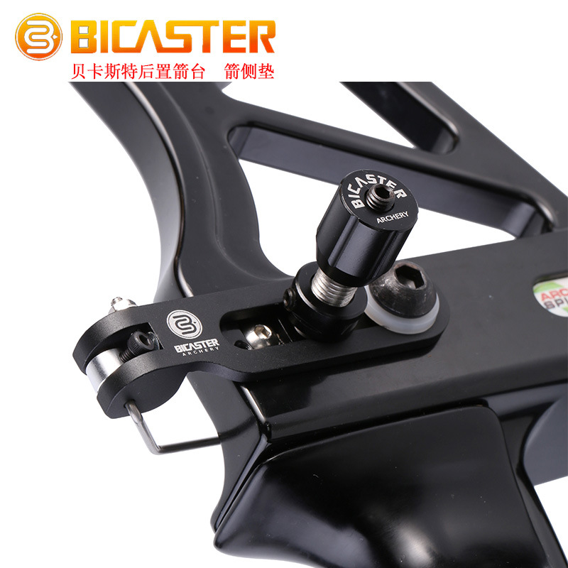 BICASTER Archery Recurve Bow C - Arrow Carbon Shaft บทวิจารณ์และราคา