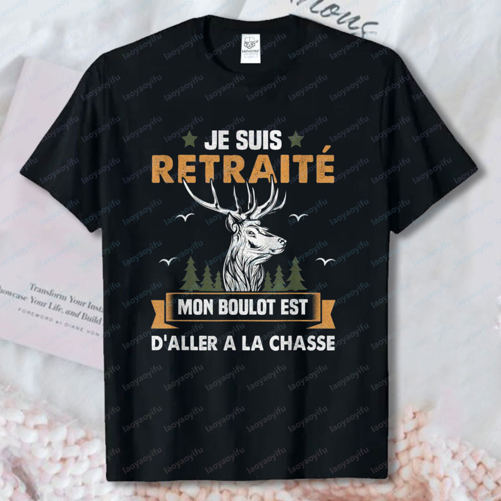 เสื้อยืดลายตลกสำหรับผู้ชายเกษี - Outdoor Hunting Graphic Tees บทวิจารณ์และราคา