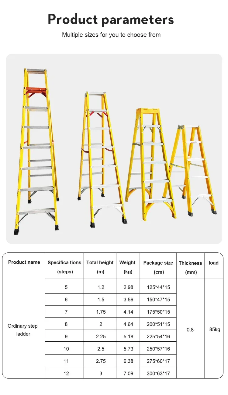 เก้าอี้ครัวผู้ผลิตปี 2026 พร้อ - Tree Stand Ladder บทวิจารณ์และราคา