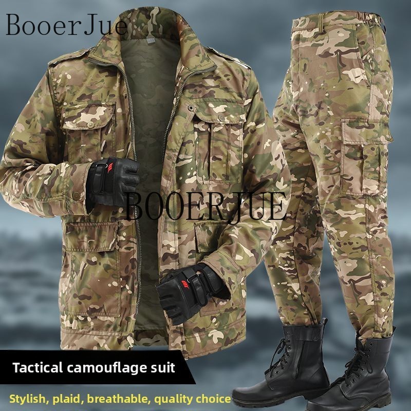 ชุดยูนิฟอร์มกันสึกสำหรับงานหนั - Outdoor Hunting Overalls บทวิจารณ์และราคา