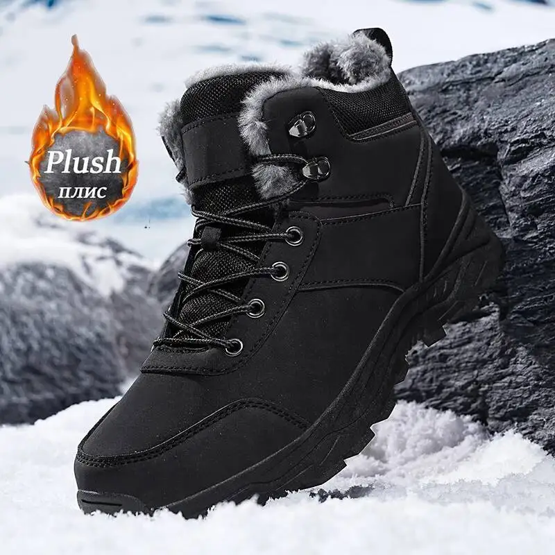 รองเท้าบูทกันหนาวสำหรับผู้ชาย  - Hunting Boot Insole บทวิจารณ์และราคา
