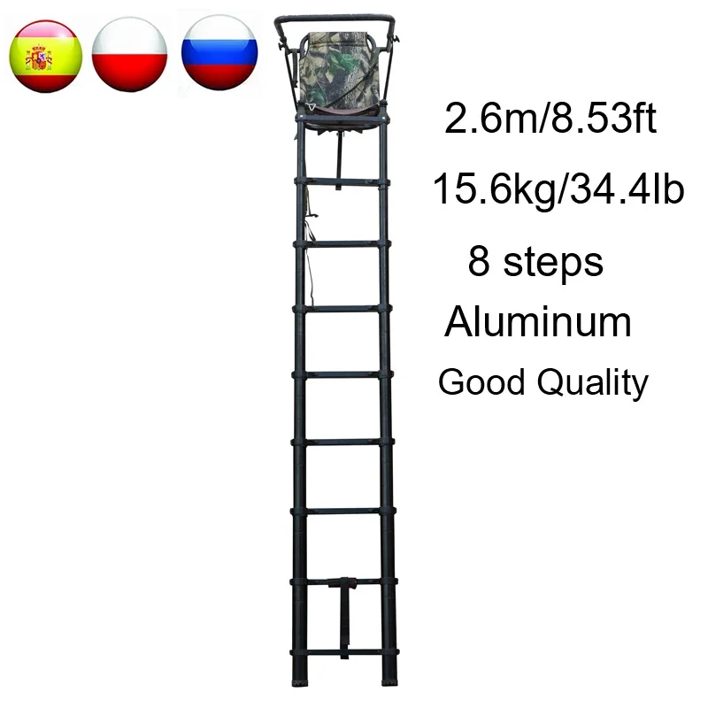 บันไดปีนต้นไม้แบบยืดหดได้ SC02 - Tree Stand Ladder บทวิจารณ์และราคา
