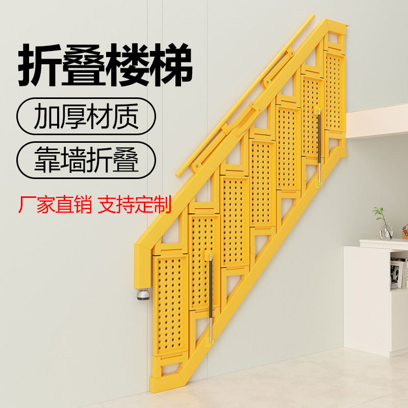 บันไดลอฟท์ บันไดพับติดผนัง บัน - Tree Stand Ladder บทวิจารณ์และราคา