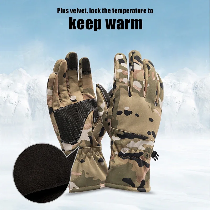 ถุงมือยุทธวิธีฤดูหนาวสำหรับผู้ - Outdoor Hunting Gloves บทวิจารณ์และราคา