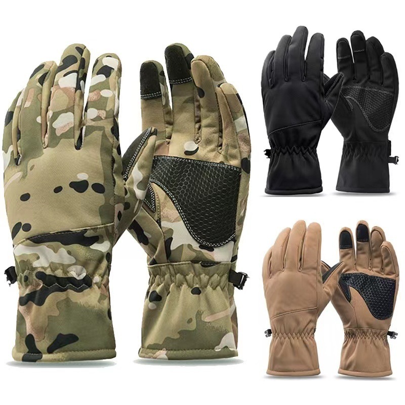 ถุงมือกันหนาวลายพรางสำหรับกิจก - Outdoor Hunting Gloves บทวิจารณ์และราคา